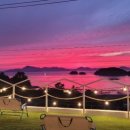 스테이 느긋하게 이미지