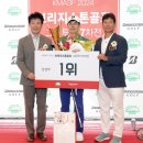 투어그린 이미지