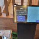 고혼물금점