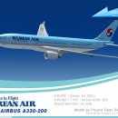 Korean Air A330-223 HL7538 [Project Open Sky] 이미지