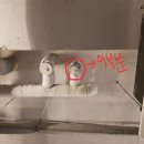 가나수도공사 - 544 | 가나수도공사