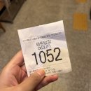 피트니스 힐 | 운암동 헬스장 포레스힐 피트니스 PT 후기