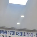 물금읍 18 양산신문