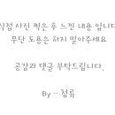 선뷰티