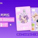 문컴퍼니 이미지