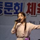 거창중앙고등학교 이미지