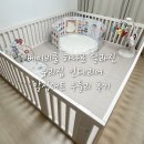 베이비룸 하나로 달라진 우리집 인테리어｜알집매트 우들리 후기