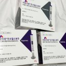 신사온누리약국 이미지