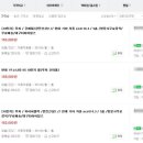 티스테이션 용인IC점 이미지