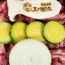 담소 이미지