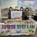 영통3동행정복지센터 이미지