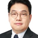 보스톤경영컨설팅