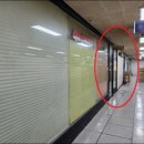 가락타운상가시장 이미지