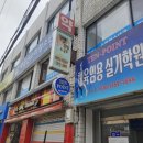 박성신의원 네이버블로그
