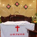 명성화원 이미지