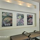 더바른푸드