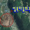덕곡리 마을회관 네이버블로그