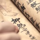 성아운수 이미지