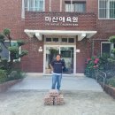 부촌농장 이미지