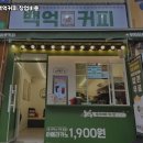 도봉구백억