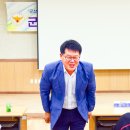 군산경찰서 이미지