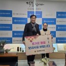 금오종합사회복지관