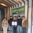 봉화농산물