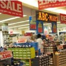 번창마트 이미지