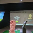 모스트 골프 아카데미 이미지