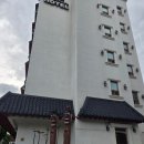 만월호텔 유성점 이미지