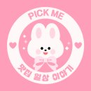 예림유치원 이미지