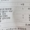 봉곡동050 이미지