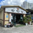 우암장식당 이미지