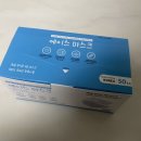 에이스 덴탈 이미지