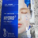 제일아쿠아 이미지