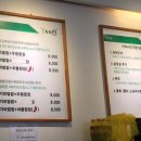 서초대로54길 11 이미지