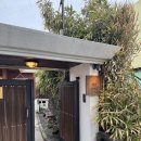 제주도게스트하우스 협재정류장 | [제주 숙소] 고양이가 있는 감성 숙소 '협재정류장' 도미토리 숙박 &amp; 포틀럭 파티 후기