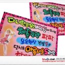 킴스메디 이미지