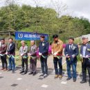 호반경로당 이미지