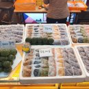 화산네거리 이미지