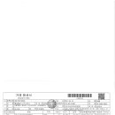 웰팜약국 이미지