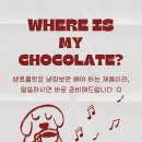 야은로-16 이미지