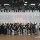 장패션 무등일보