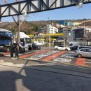 황령산주유소 이미지