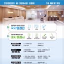 힐탑바른내과의원 이미지