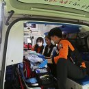 천안동남소방서 (청당119안전센터)