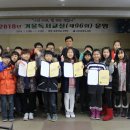 나주공공도서관