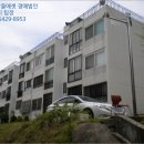 광양읍 광양중학교 이미지