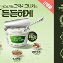 나온 이미지
