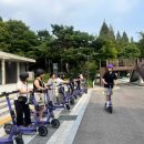 안전교육코스 이미지